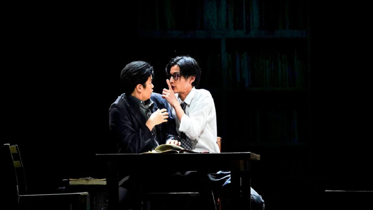 彼女を笑う人がいても backdrop