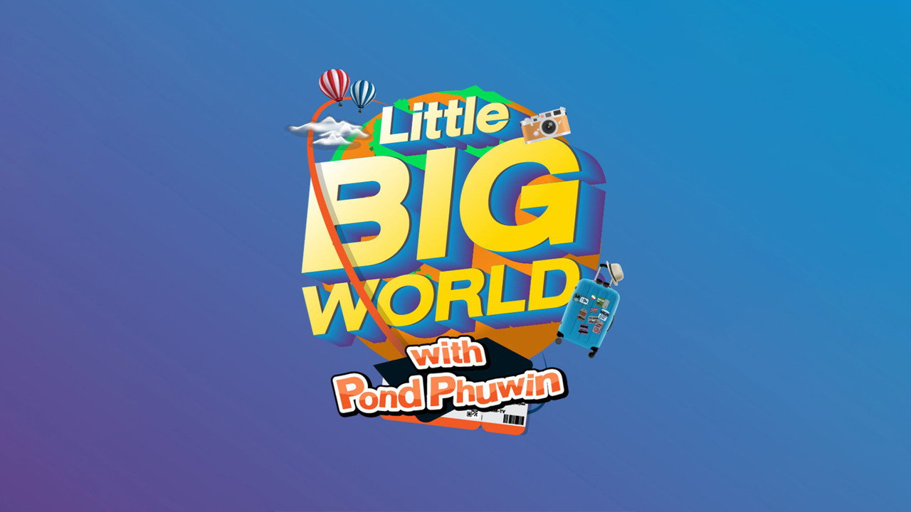 Little Big World backdrop