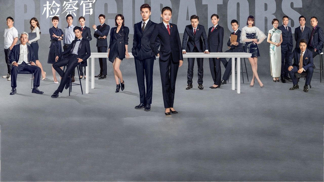 Hello Procurator backdrop