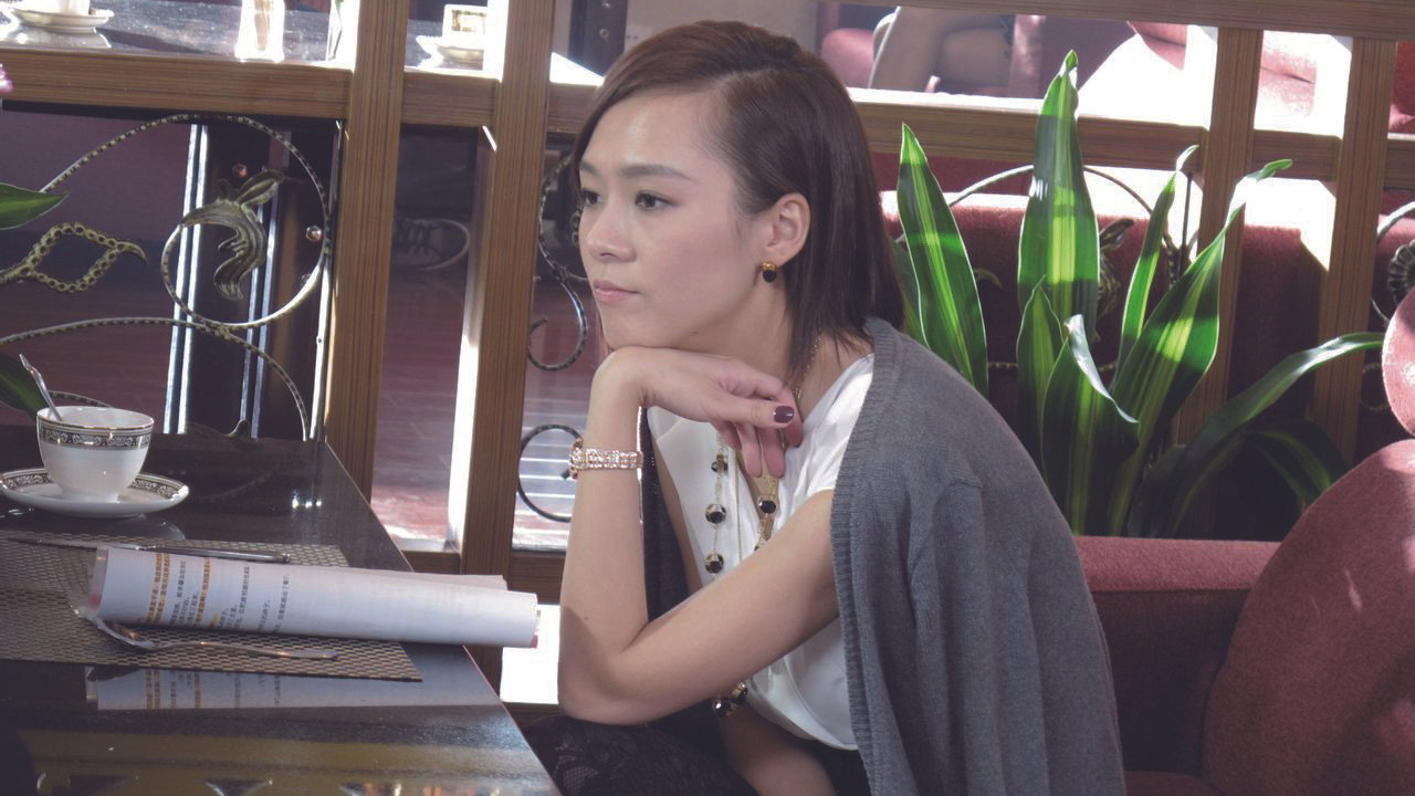 The Illusion of Happiness backdrop