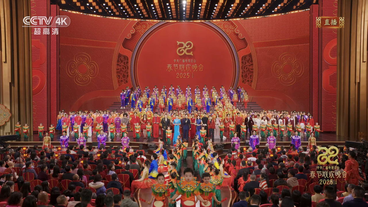 CCTV Spring Festival Gala backdrop