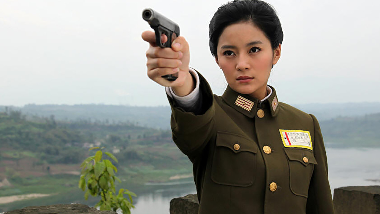 兵临城下 backdrop