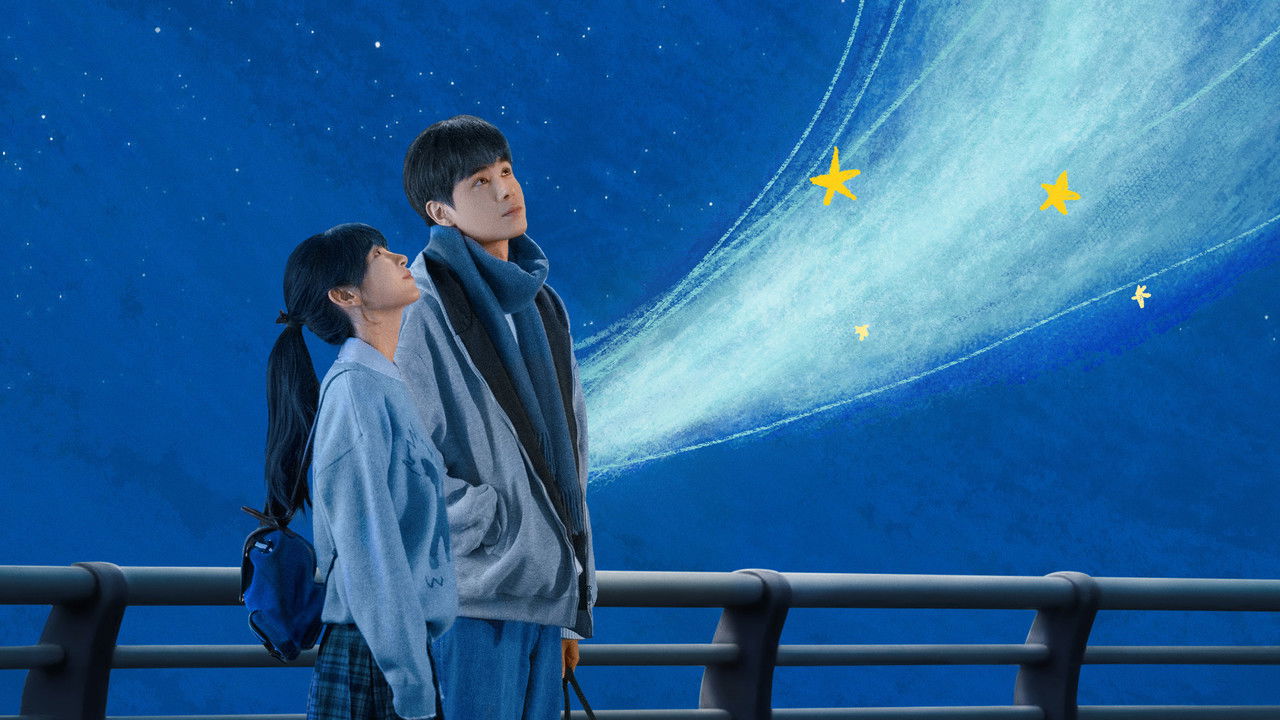 Genius Girlfriend backdrop