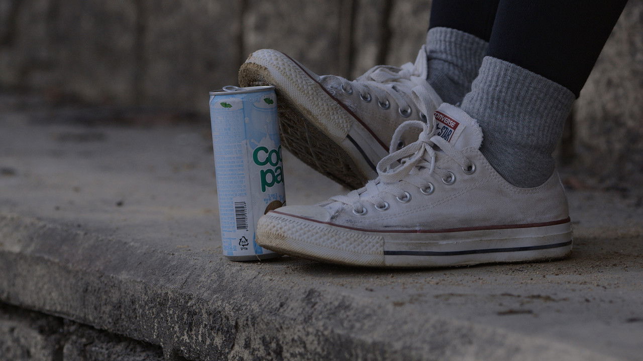 Stay with Me backdrop