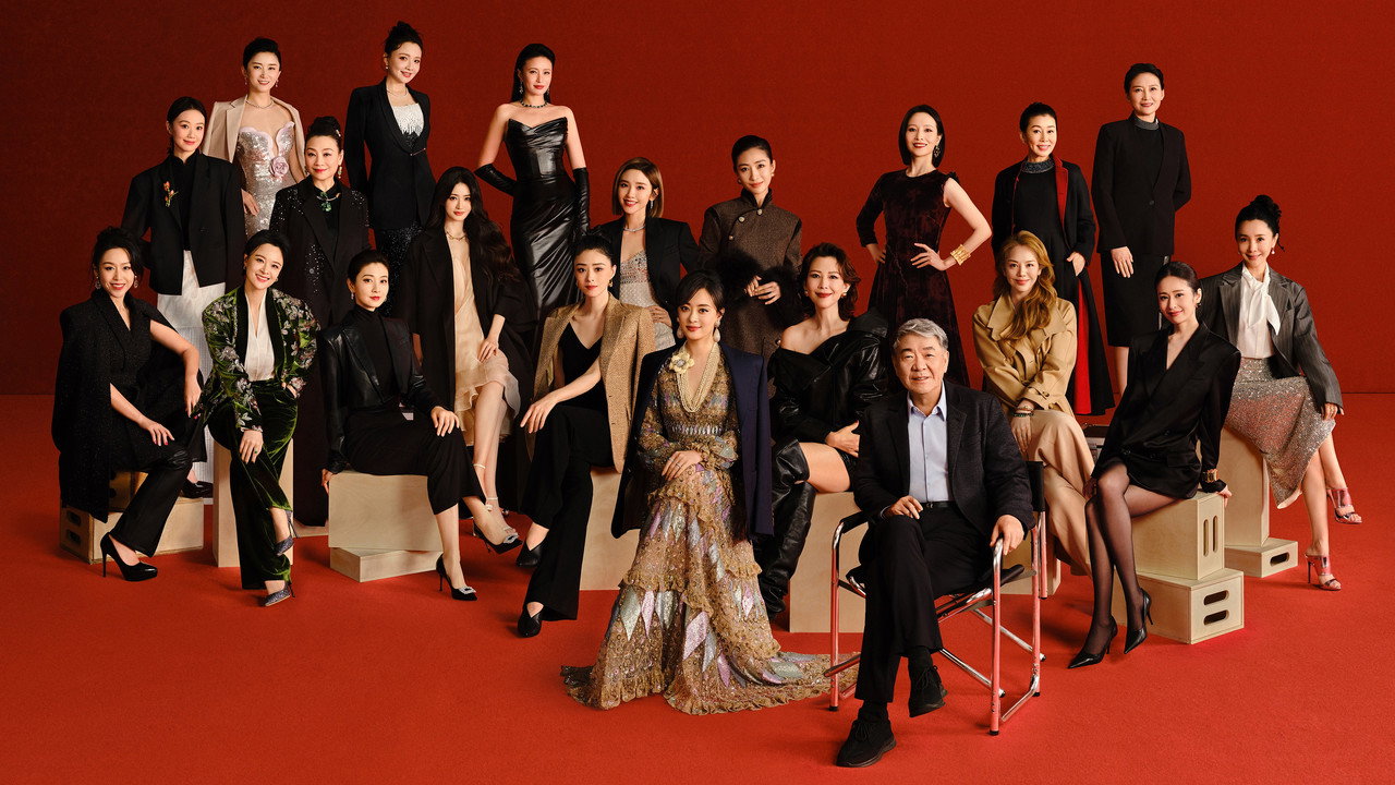 甄嬛爱不停——甄嬛传小主节晚会 backdrop