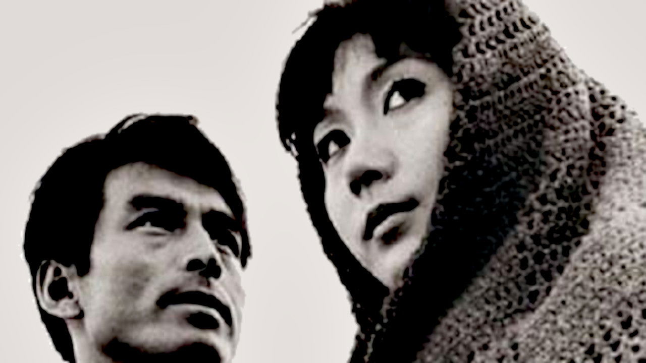 Captive's Island backdrop