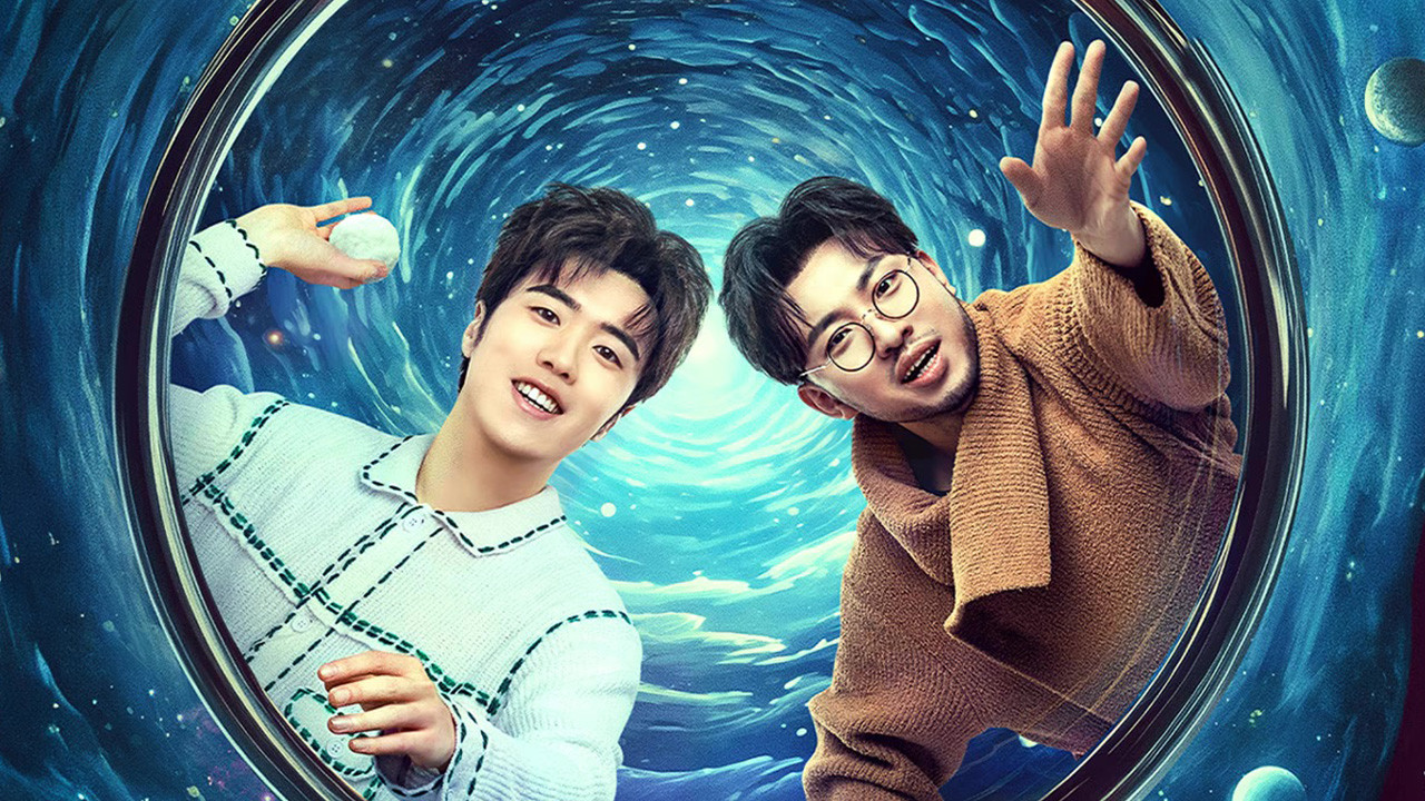 Our Parallel Universes backdrop