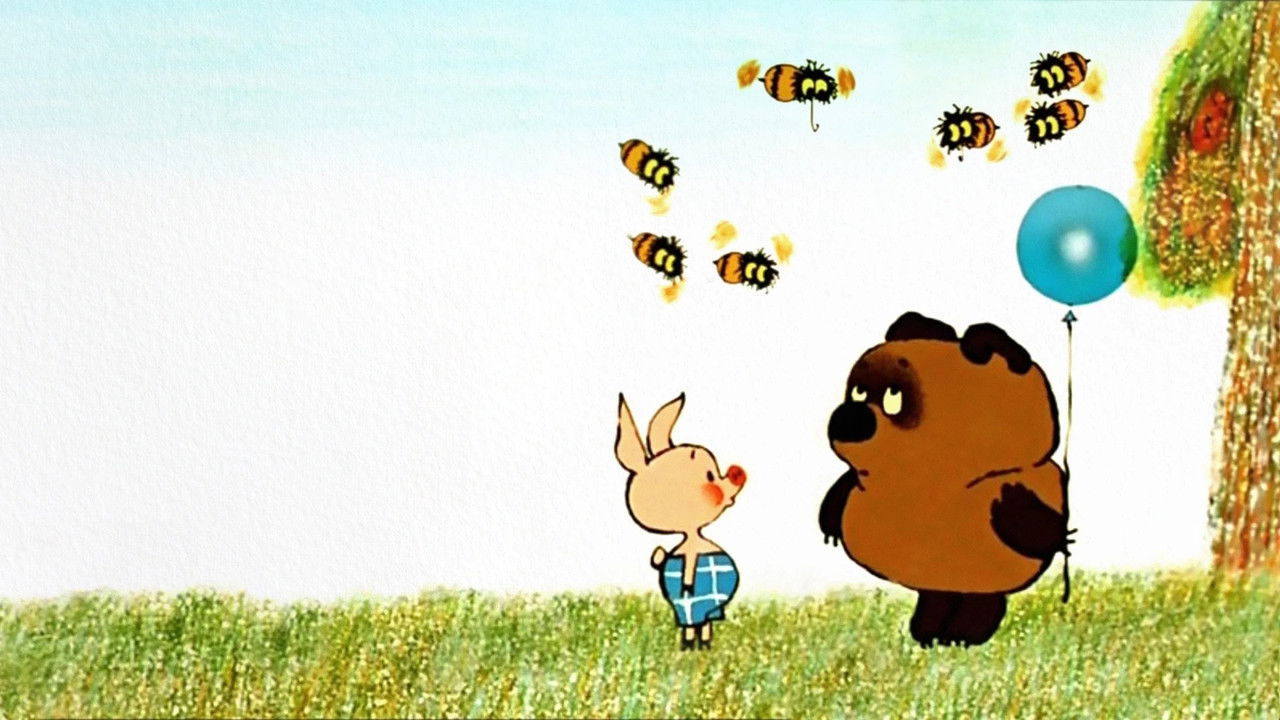 Winnie-the-Pooh backdrop