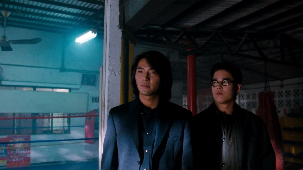 Young and Dangerous 5 backdrop