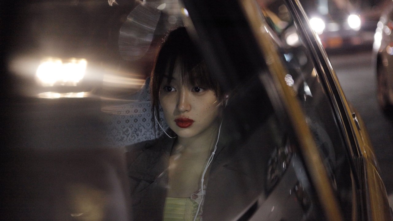 Like Someone in Love backdrop