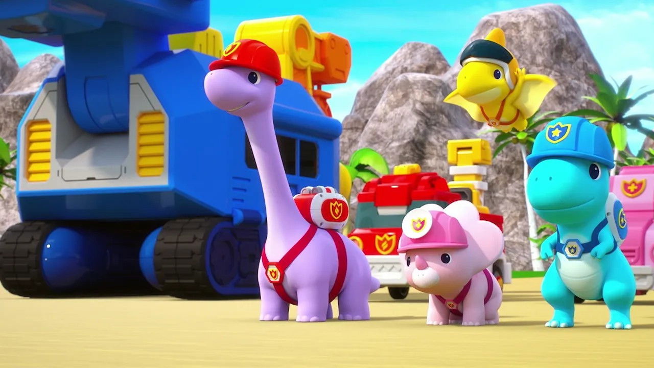 슈퍼다이노 backdrop