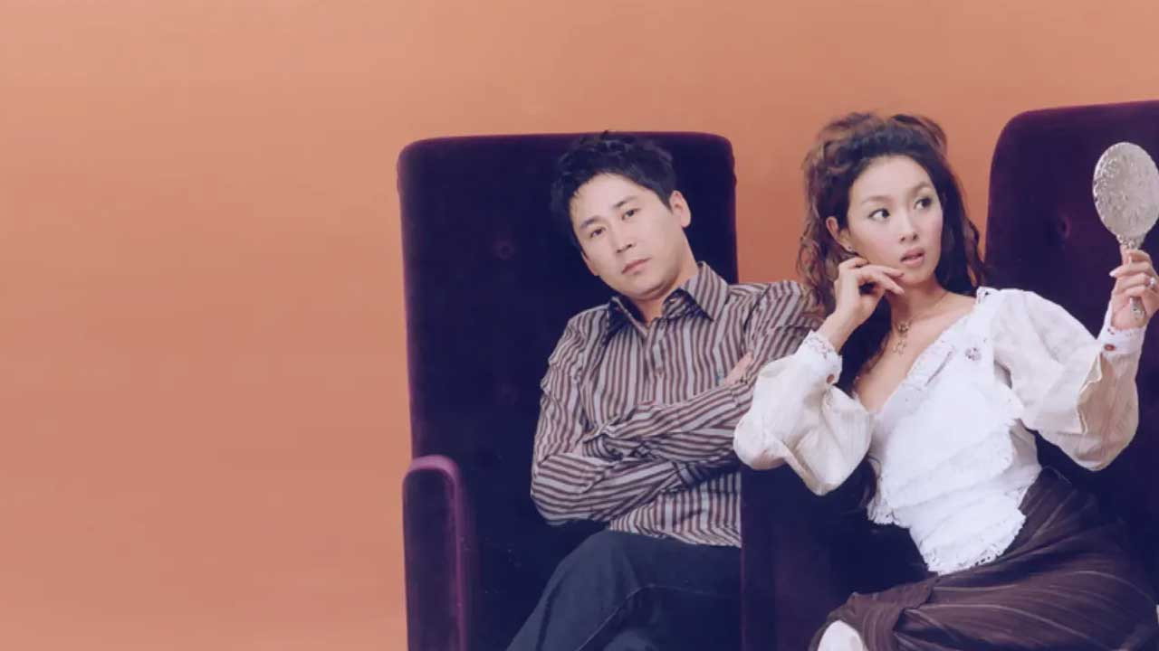 Hey Hey Hey backdrop