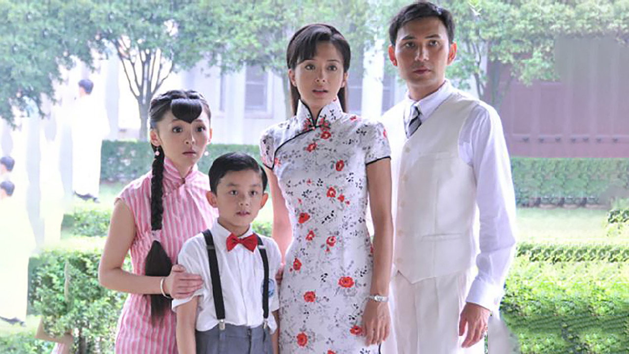 Mysterious House backdrop