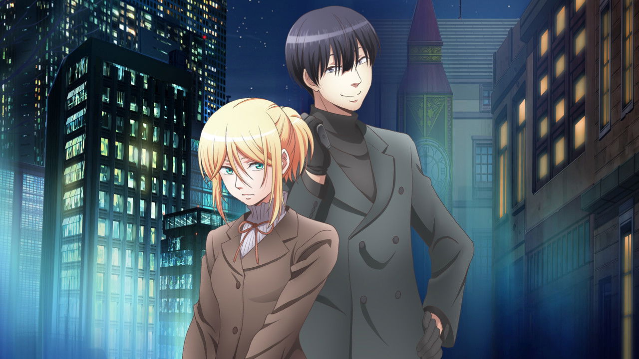 Love of Kill backdrop