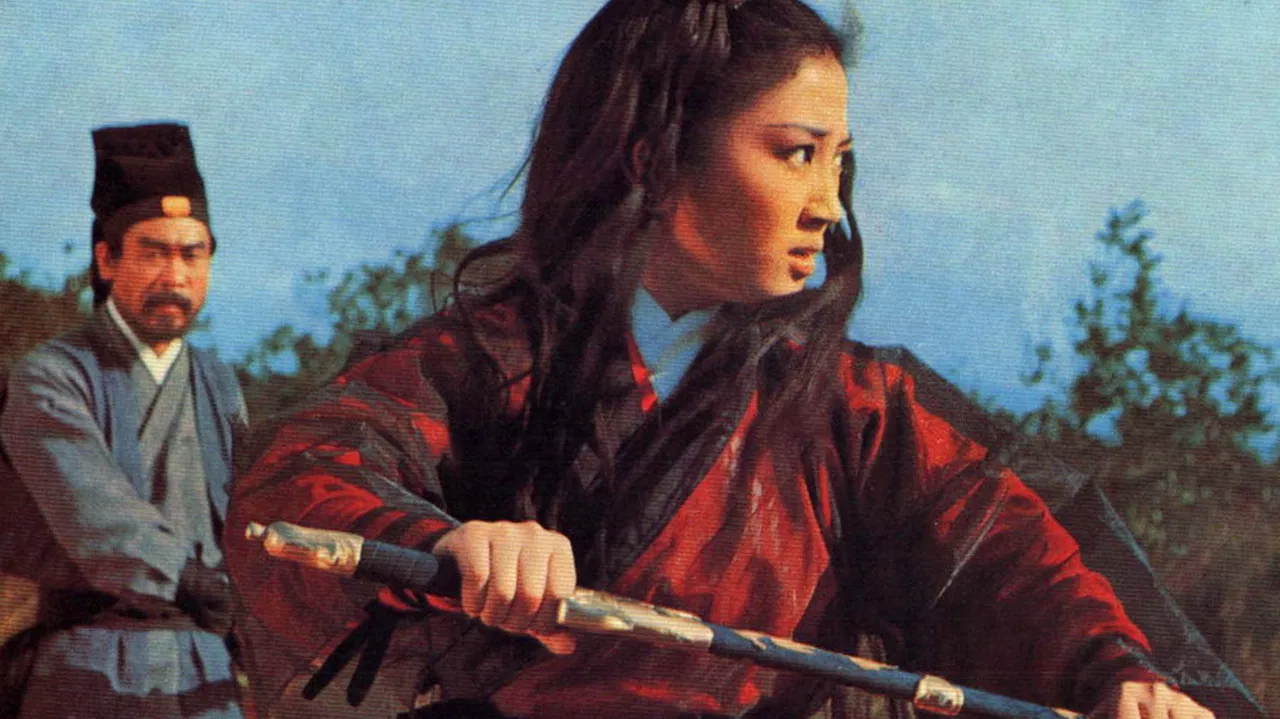 The Invincible backdrop