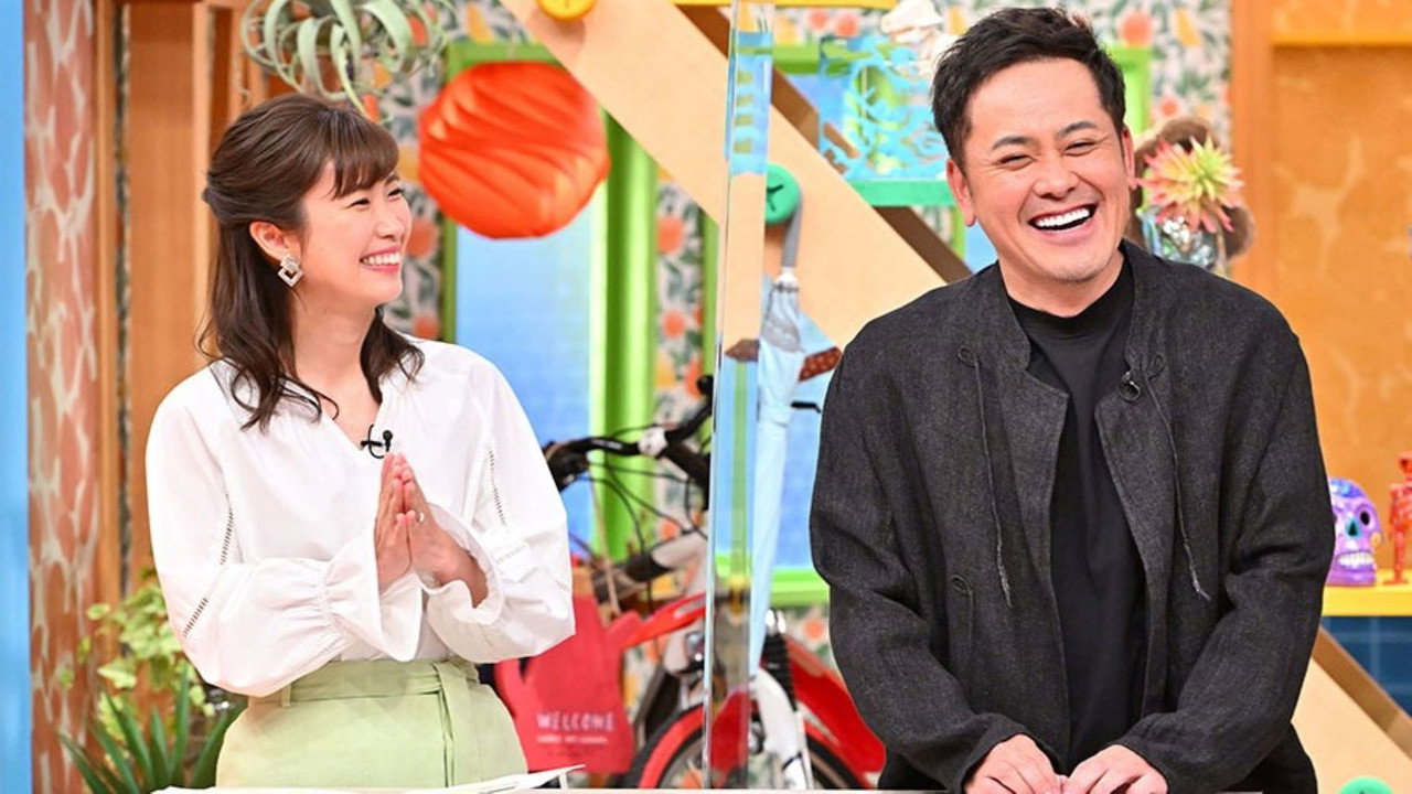 有田哲平の全部見せます！ backdrop