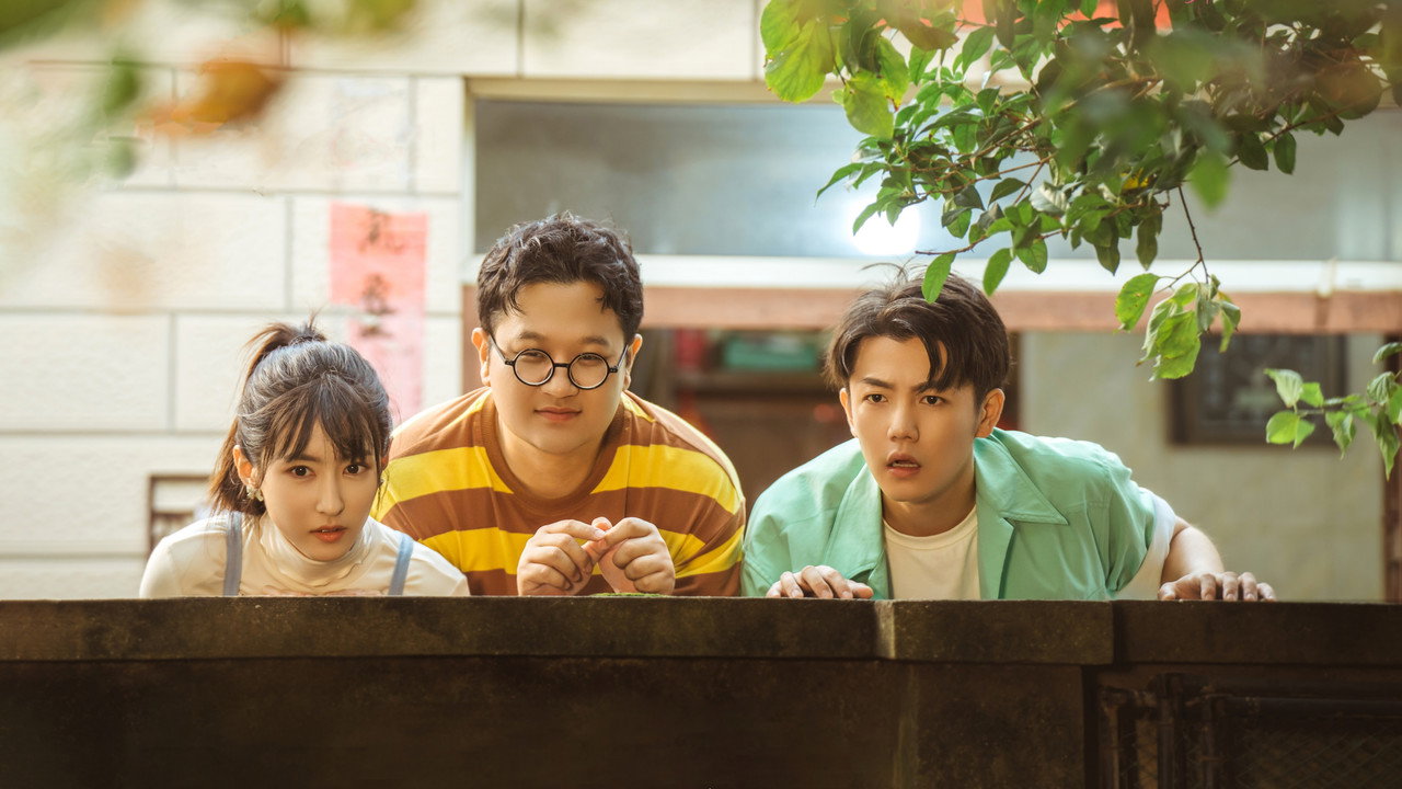 Addicted to Love backdrop