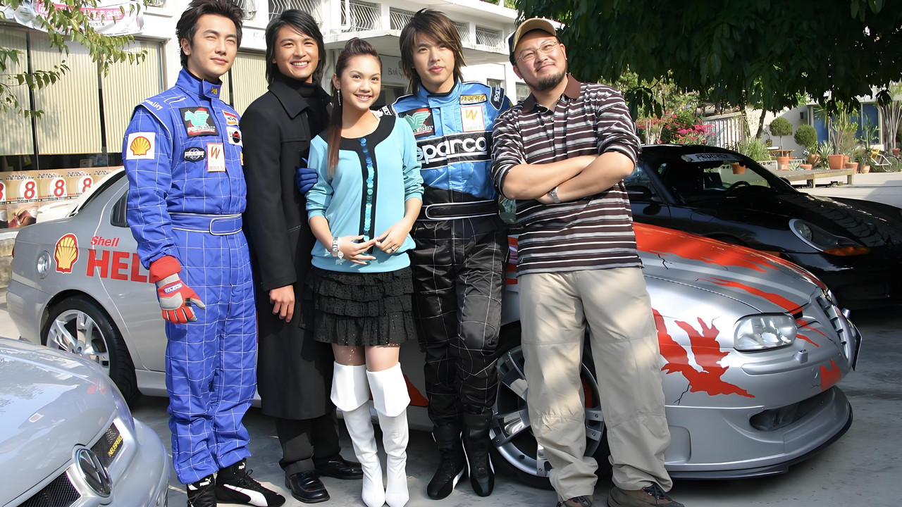 The Legend of Speed backdrop