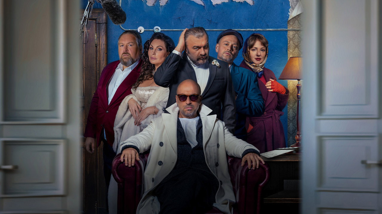 A Movie About Bandits backdrop