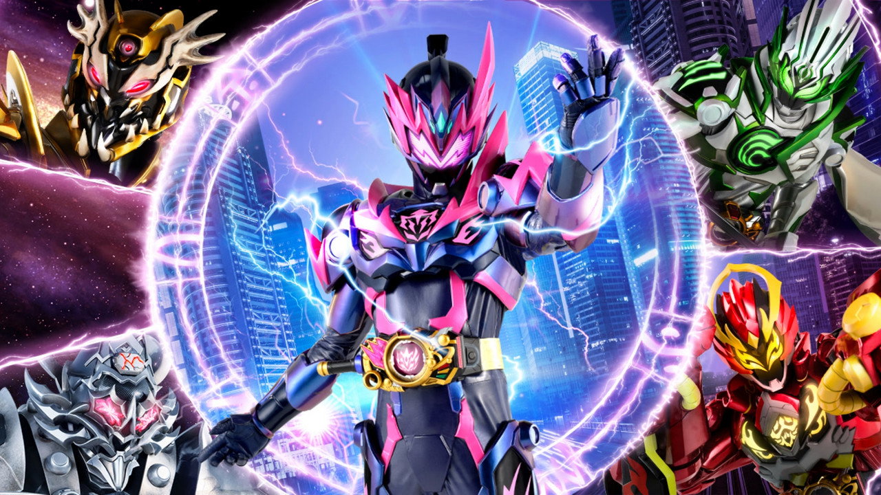 Armor Hero Star Ray backdrop