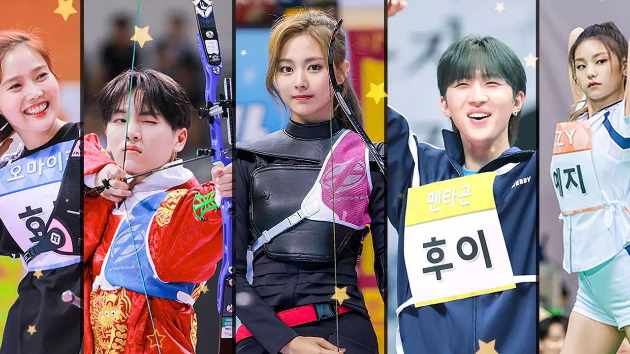 Idol Star Athletics Championships Chuseok Special 2019 backdrop