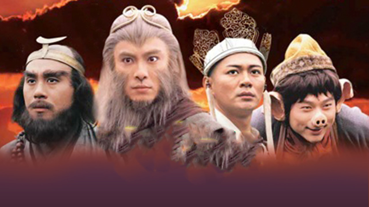 Journey to the West backdrop