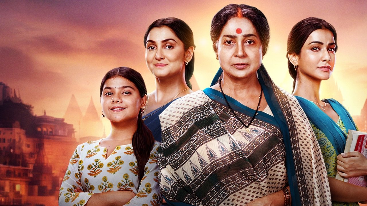 Ganga Mai Ki Betiyan backdrop