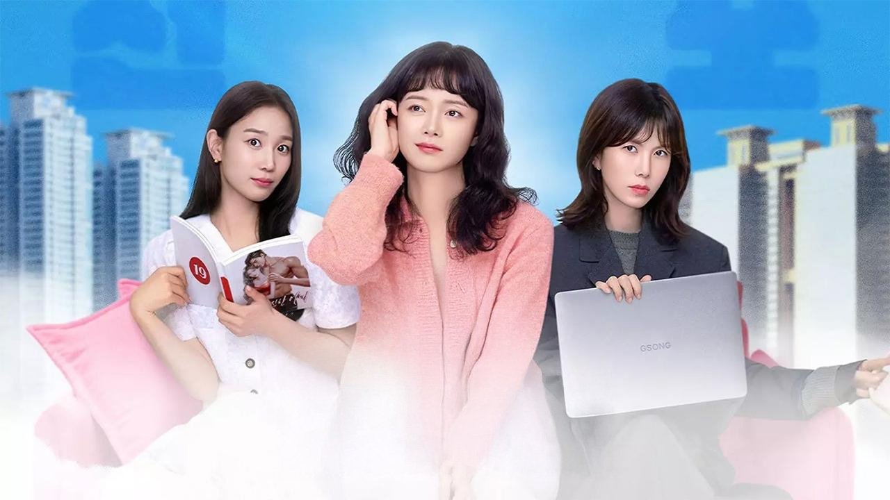 Sorry Not Sorry backdrop