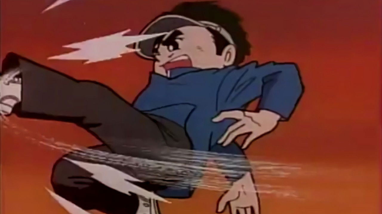 The Ringleader of the Sunset backdrop