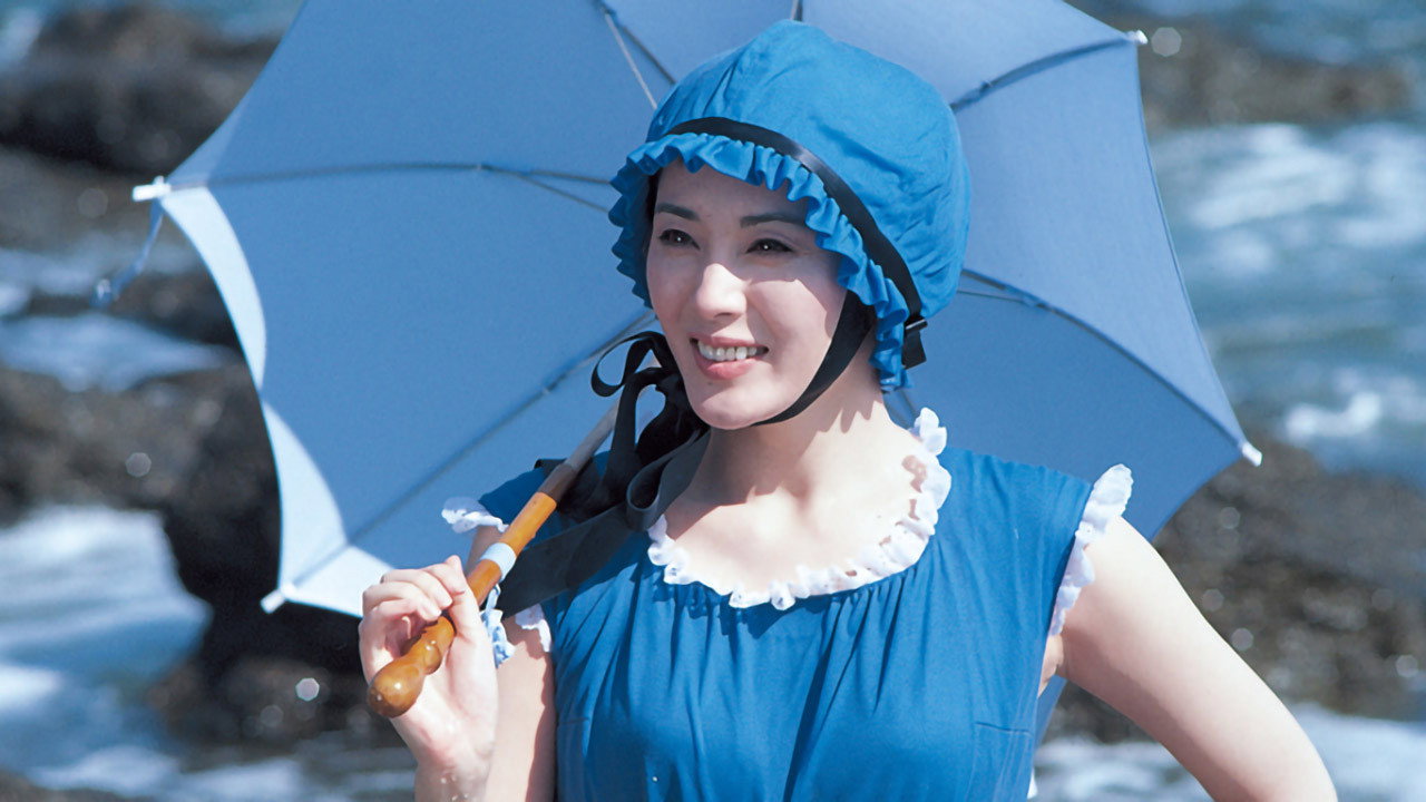 Waves of Spring backdrop