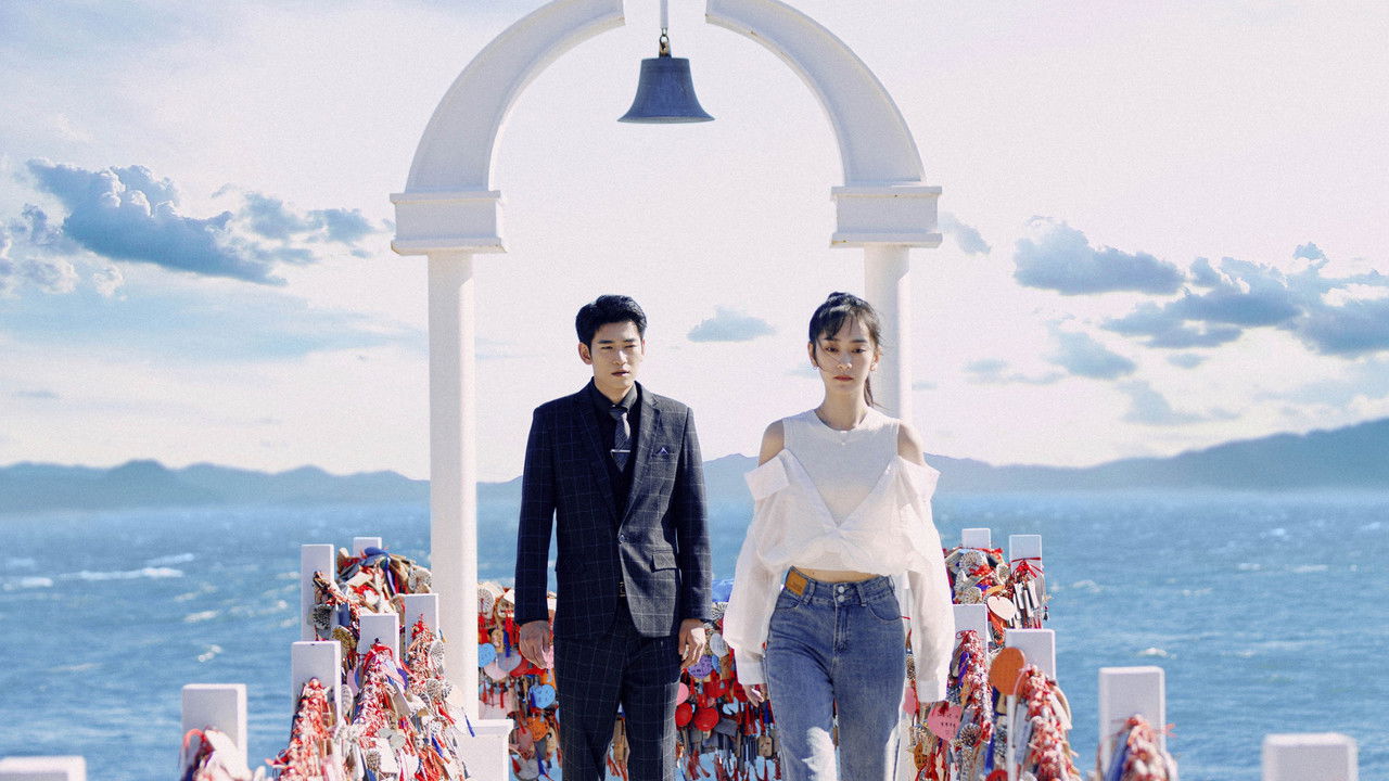 Cupid Welcomes the Light backdrop