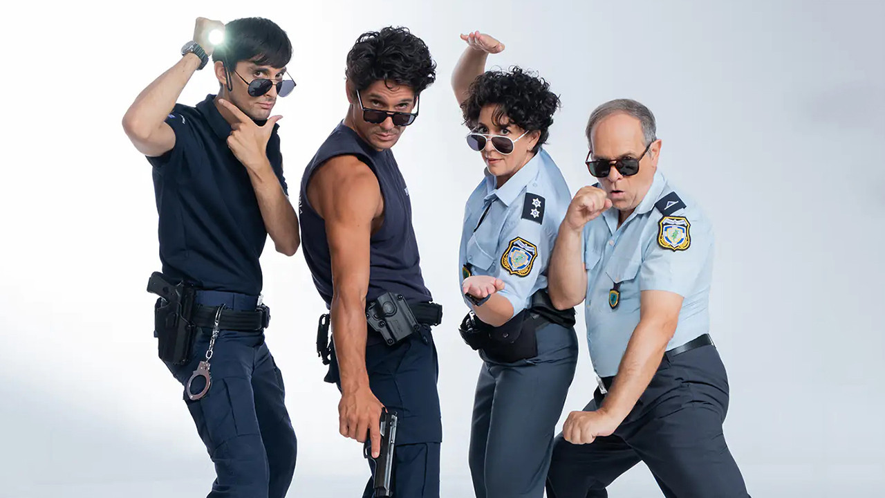 Εκτός Υπηρεσίας backdrop