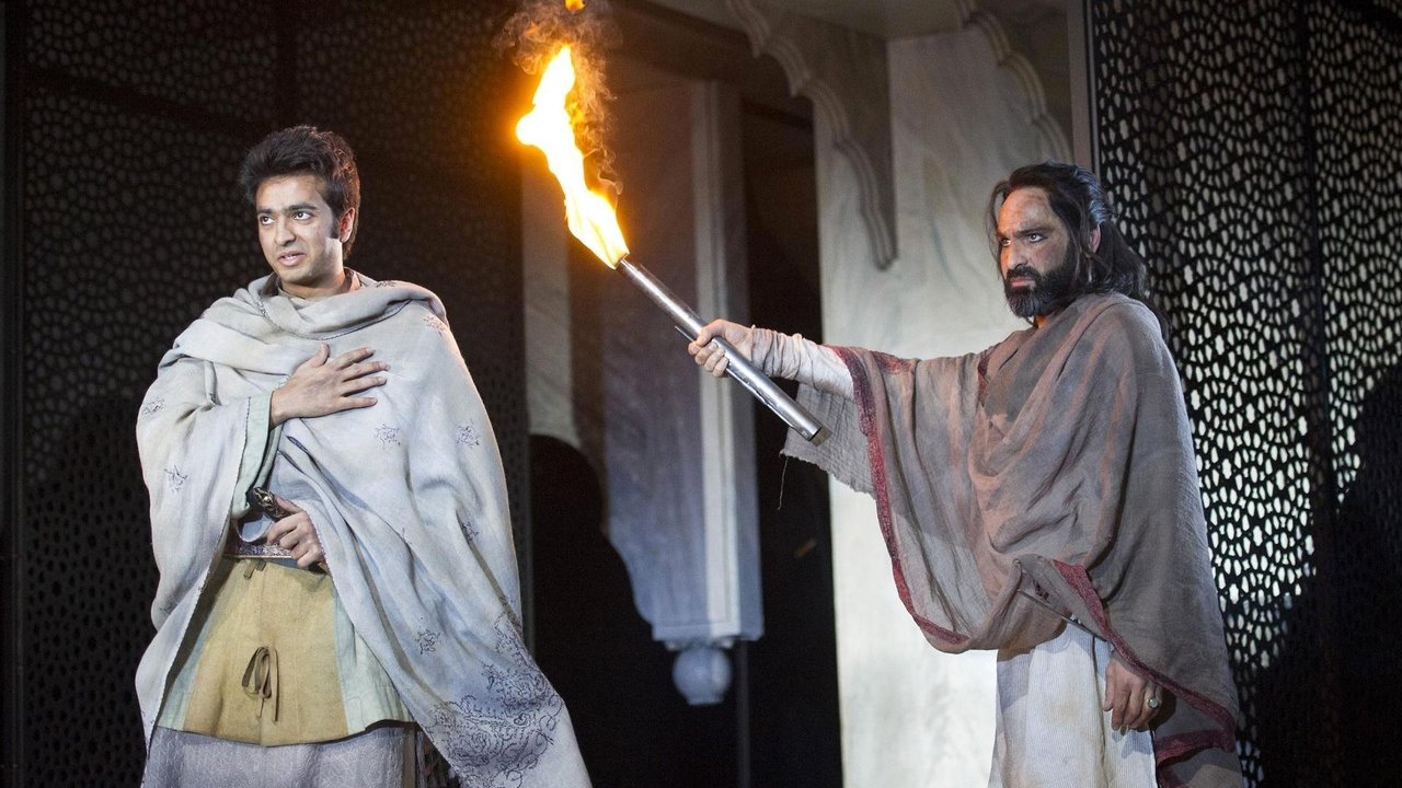 National Theatre Live: Dara backdrop