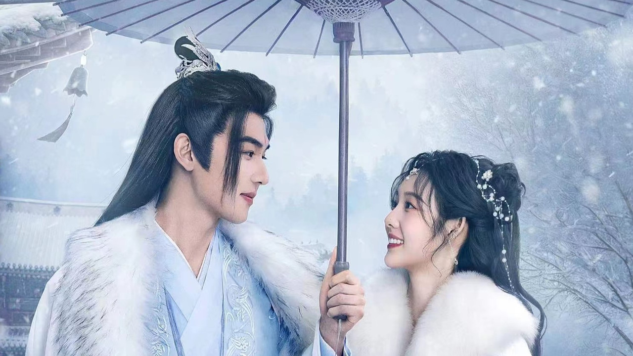 灵猫捕君心 backdrop