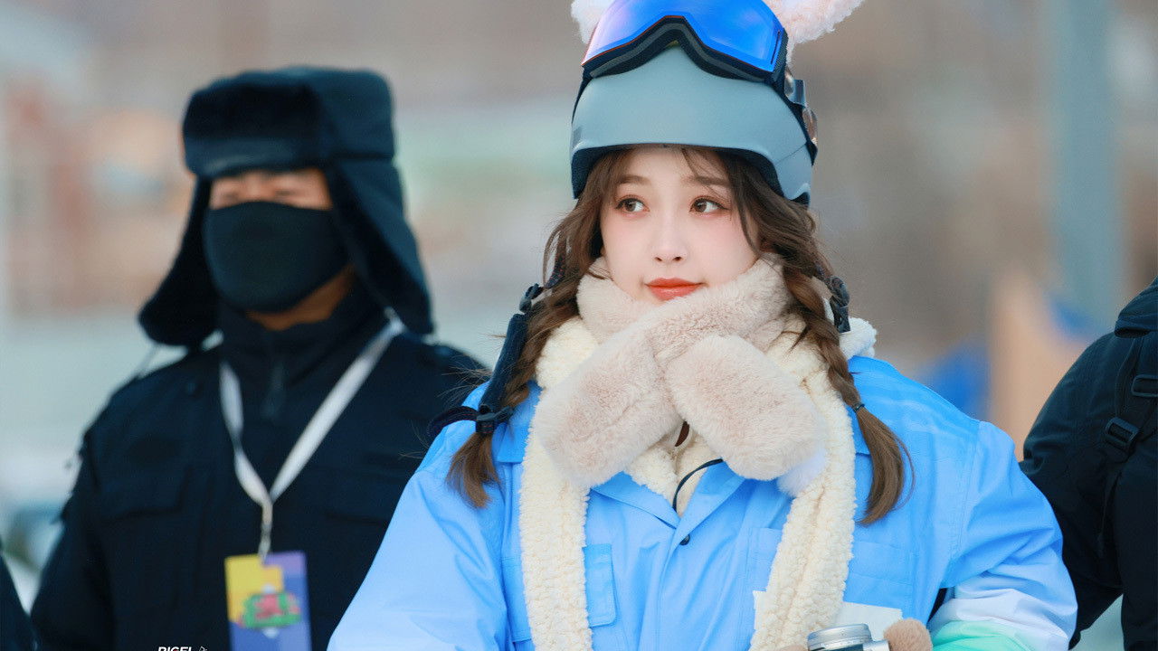 Super Fun Ski Conference backdrop