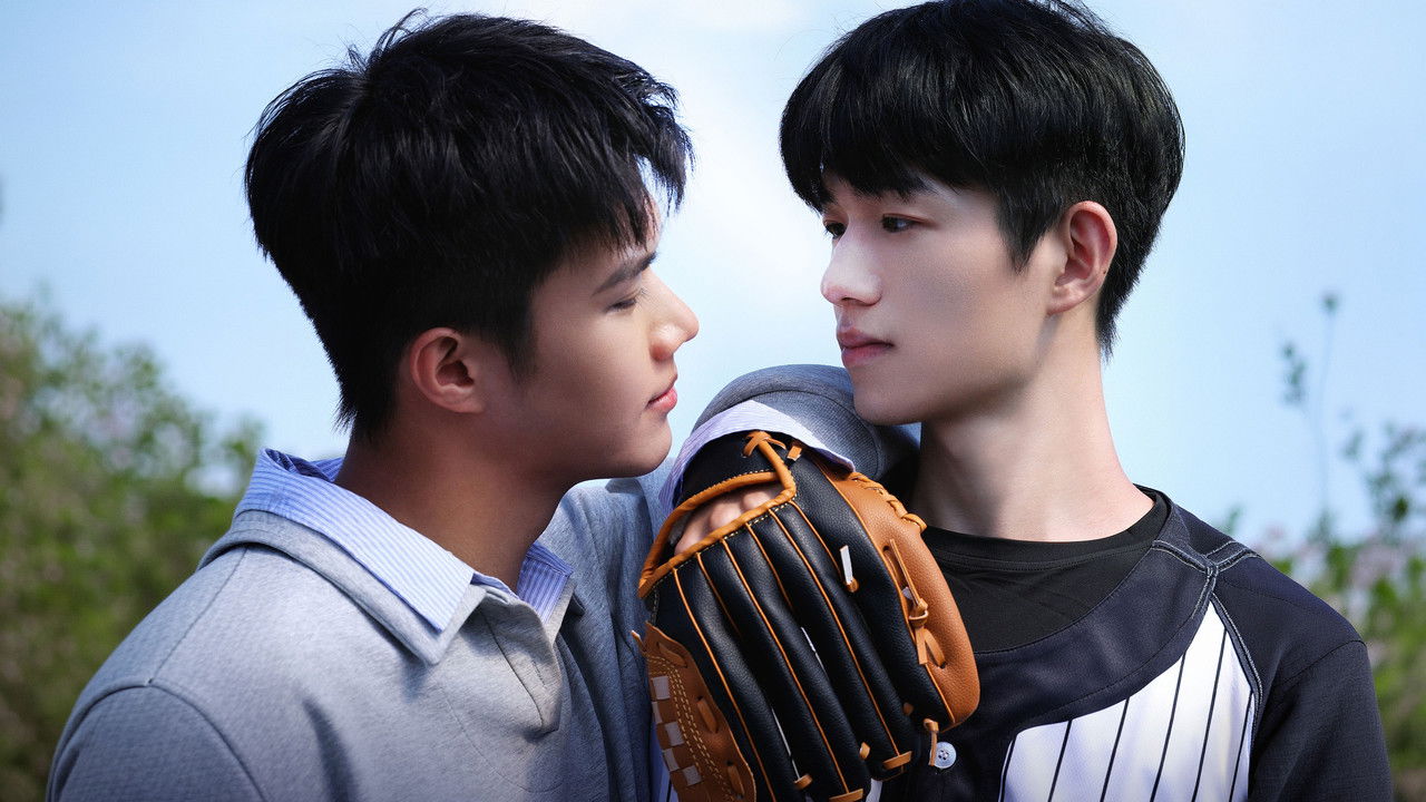 Feel What You Feel backdrop