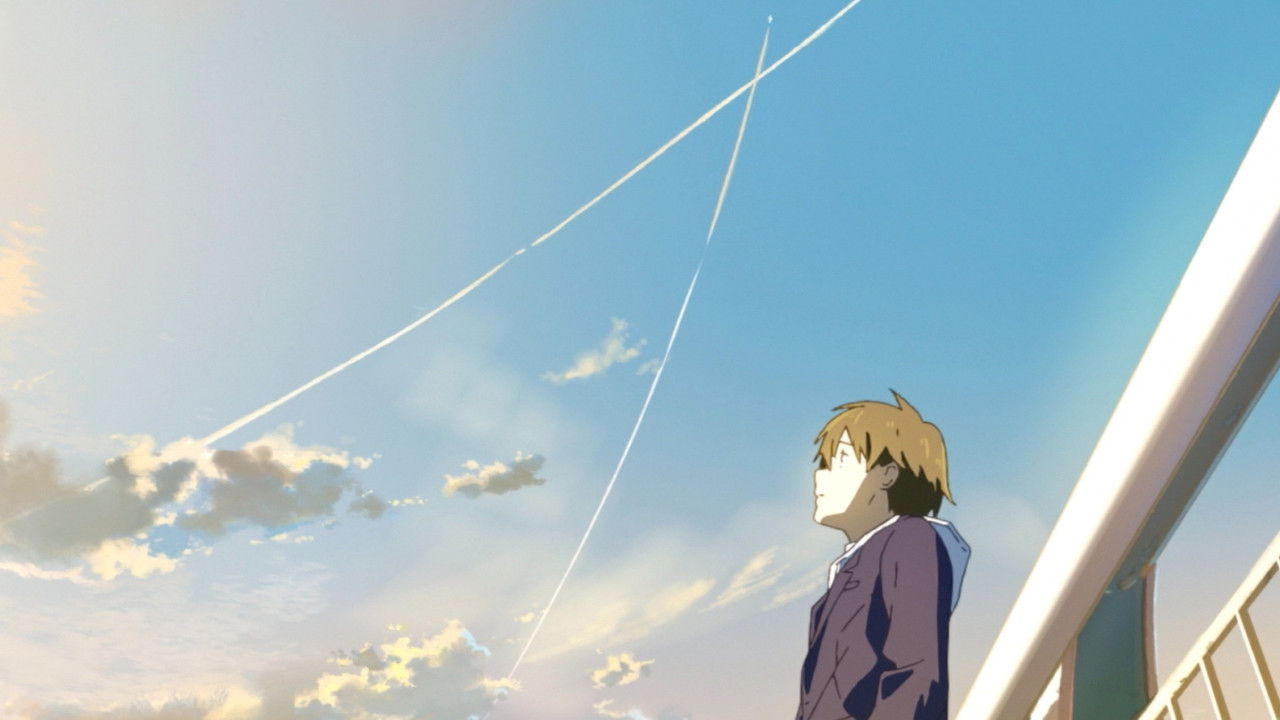 Future Imaginations backdrop