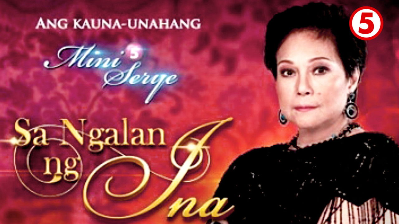 Sa Ngalan ng Ina backdrop