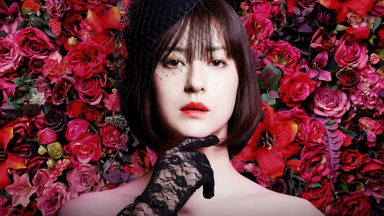 The Widow's Revenge backdrop