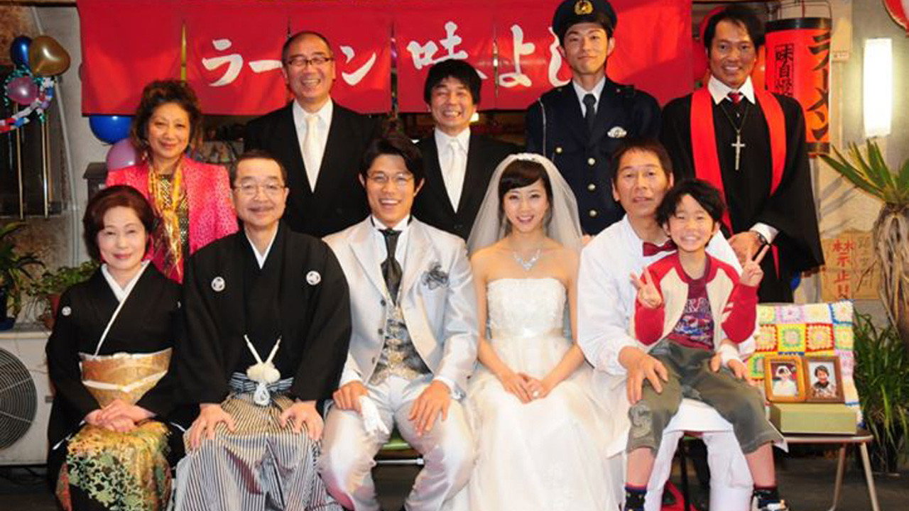 泣いたらアカンで通天閣 backdrop