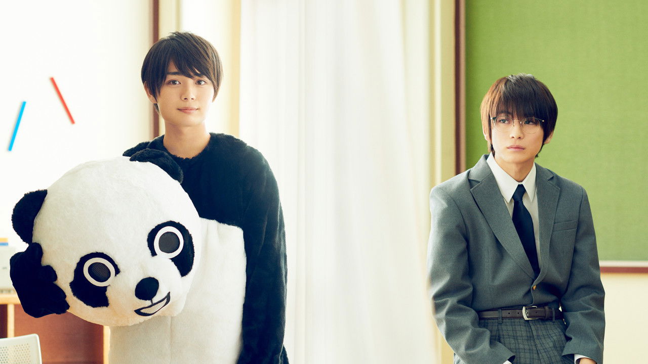 Captivated, by You backdrop