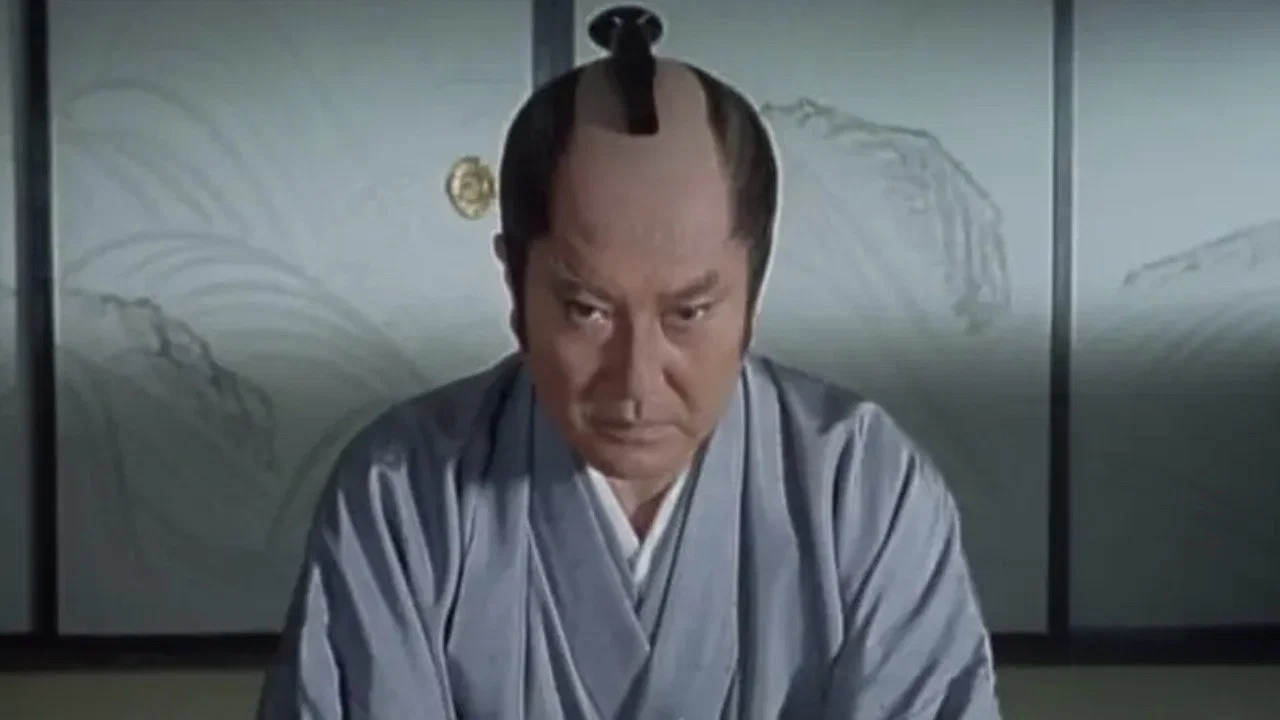 The Yagyu Code 3: Conspiracy in Kyoto backdrop