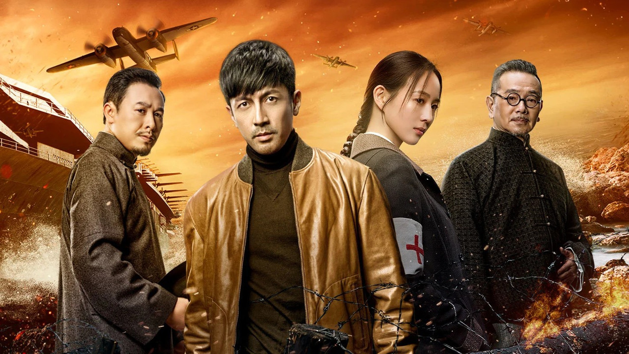 River Sunset backdrop