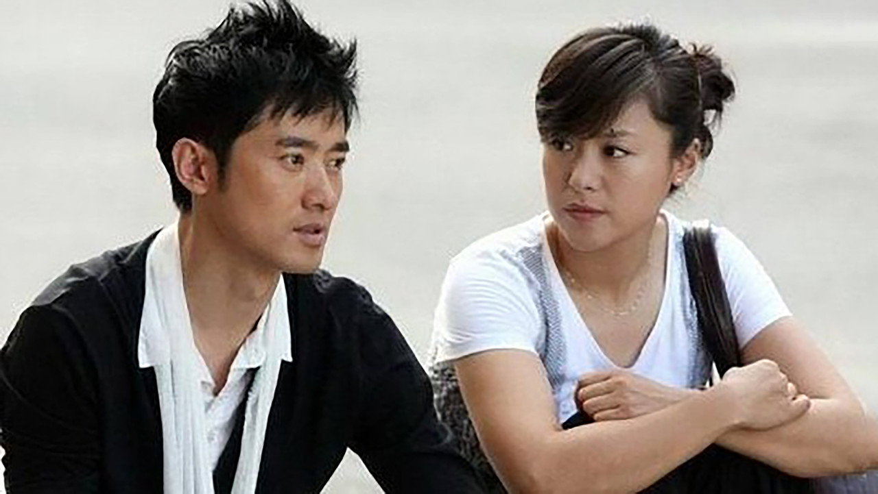 都叫我三妹 backdrop