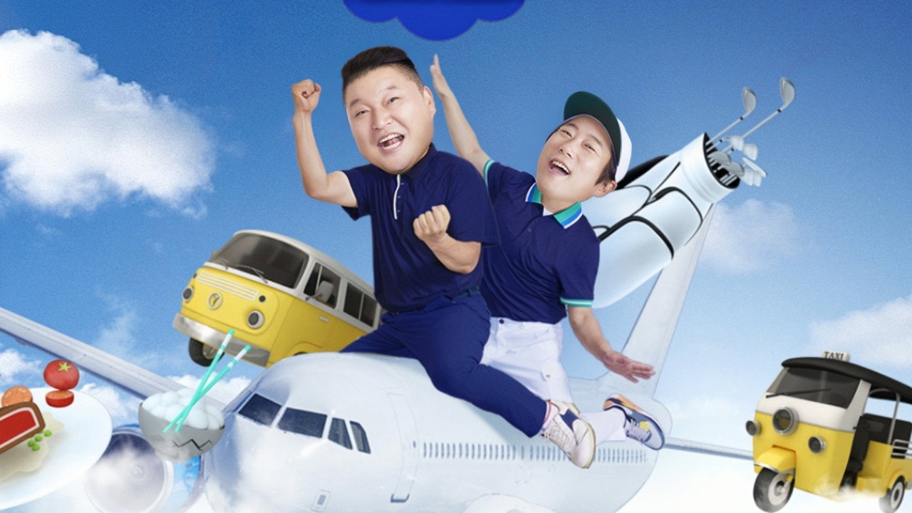 Thrifters on Golf backdrop