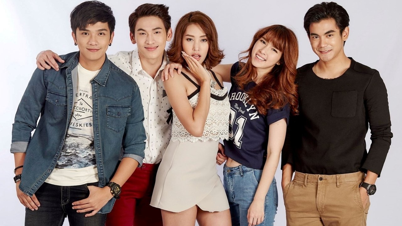 Reality of Dream backdrop