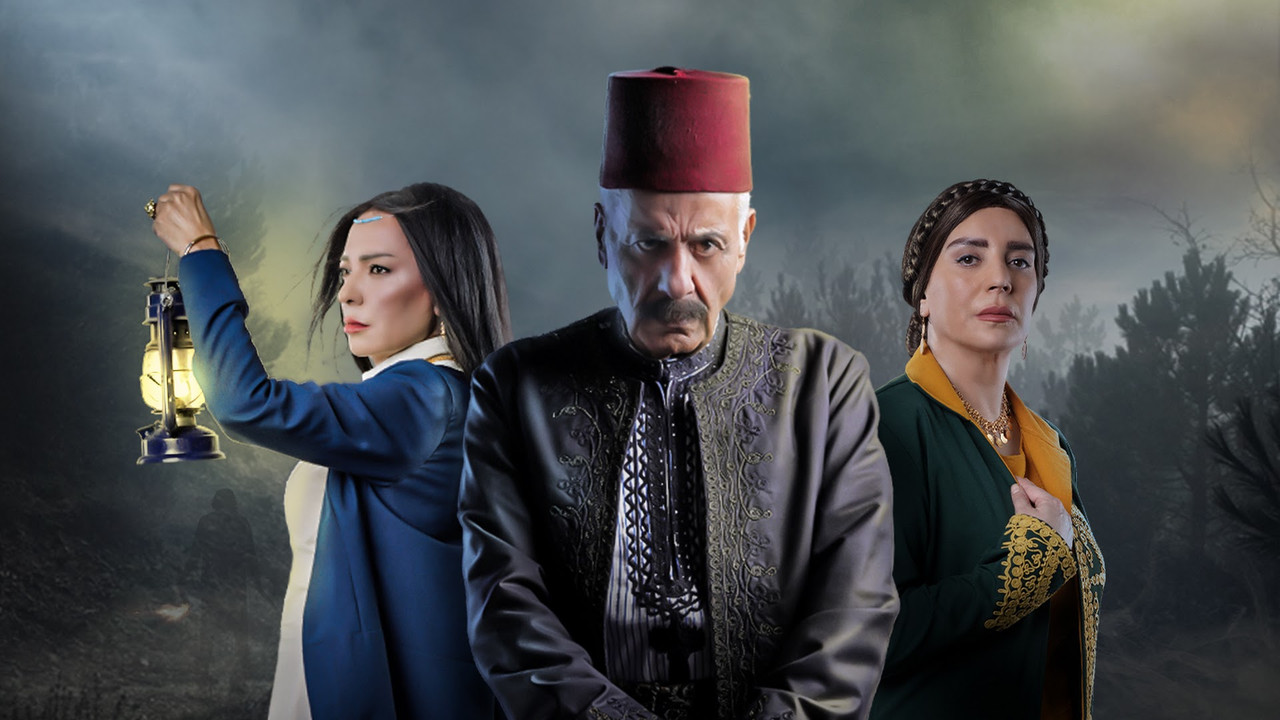 Zuqaq Al Jin backdrop