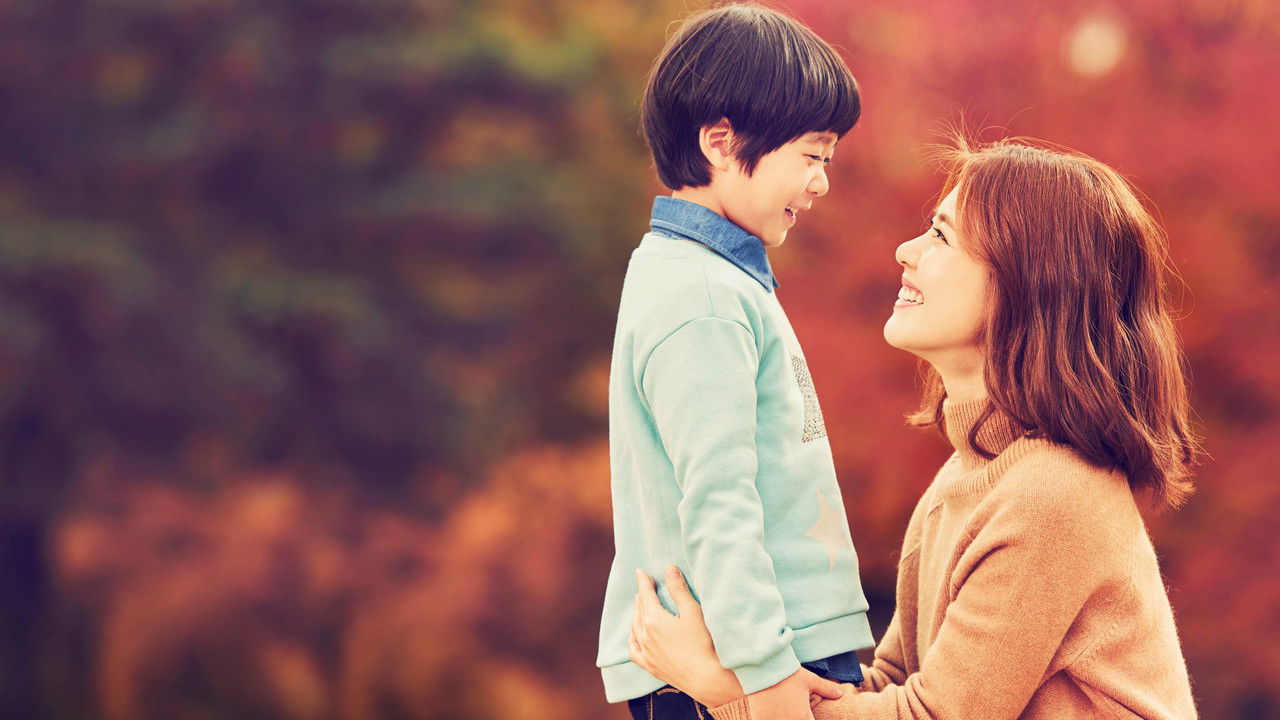 Happiness Giver backdrop