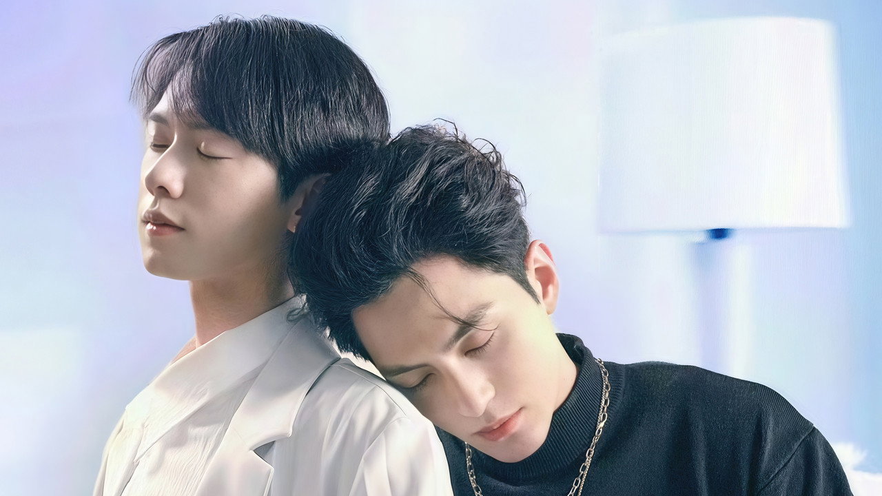 Reach for the Stars backdrop