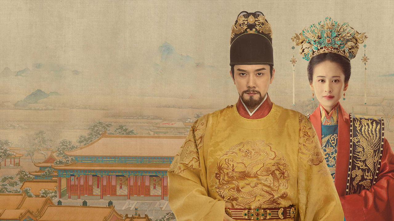 The Imperial Age backdrop